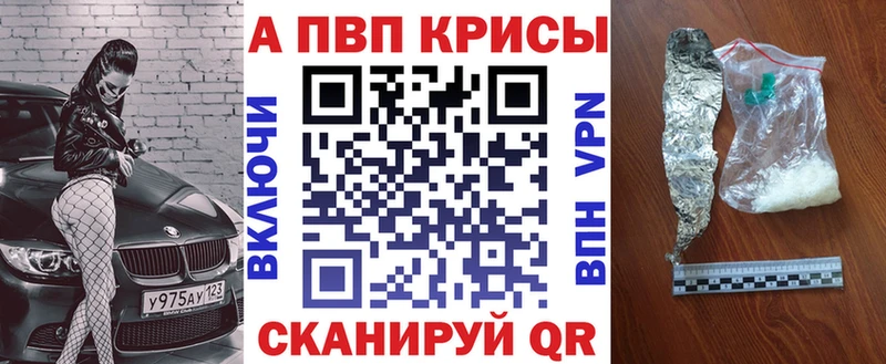 A PVP СК КРИС  Фёдоровский 