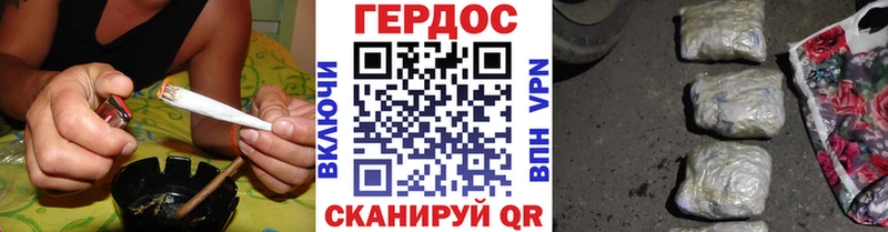ГЕРОИН белый Фёдоровский