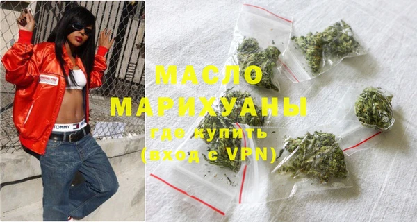 прущие грибы Абаза