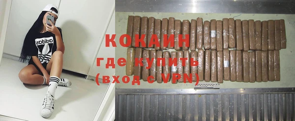 винт Абинск