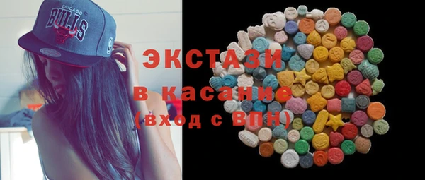 прущие грибы Абаза
