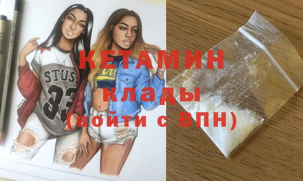 винт Абинск