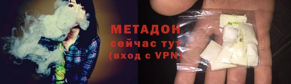 винт Абинск