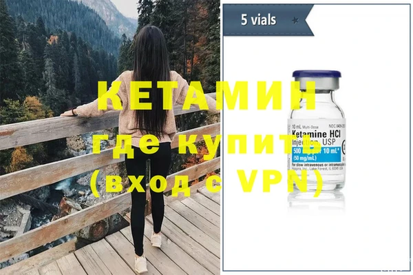 винт Абинск