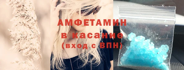 винт Абинск