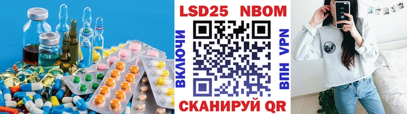 Лсд 25 экстази ecstasy  дарнет шоп  Фёдоровский 