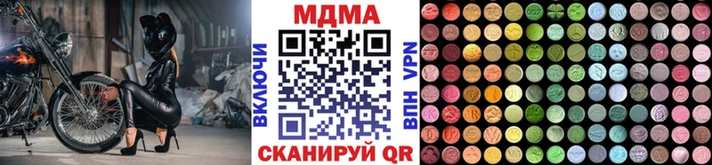 сколько стоит  Фёдоровский  даркнет телеграм  MDMA VHQ 